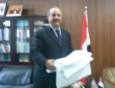 Embassy of the Republic of Yemen: We presented cotton sheeting for the painting.