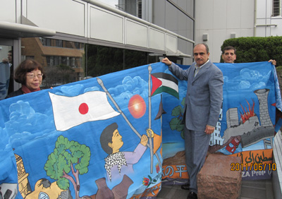 Permanent General Mission of Palestine: The cotton sheeting painted by the children of  Palestine has come back to us.