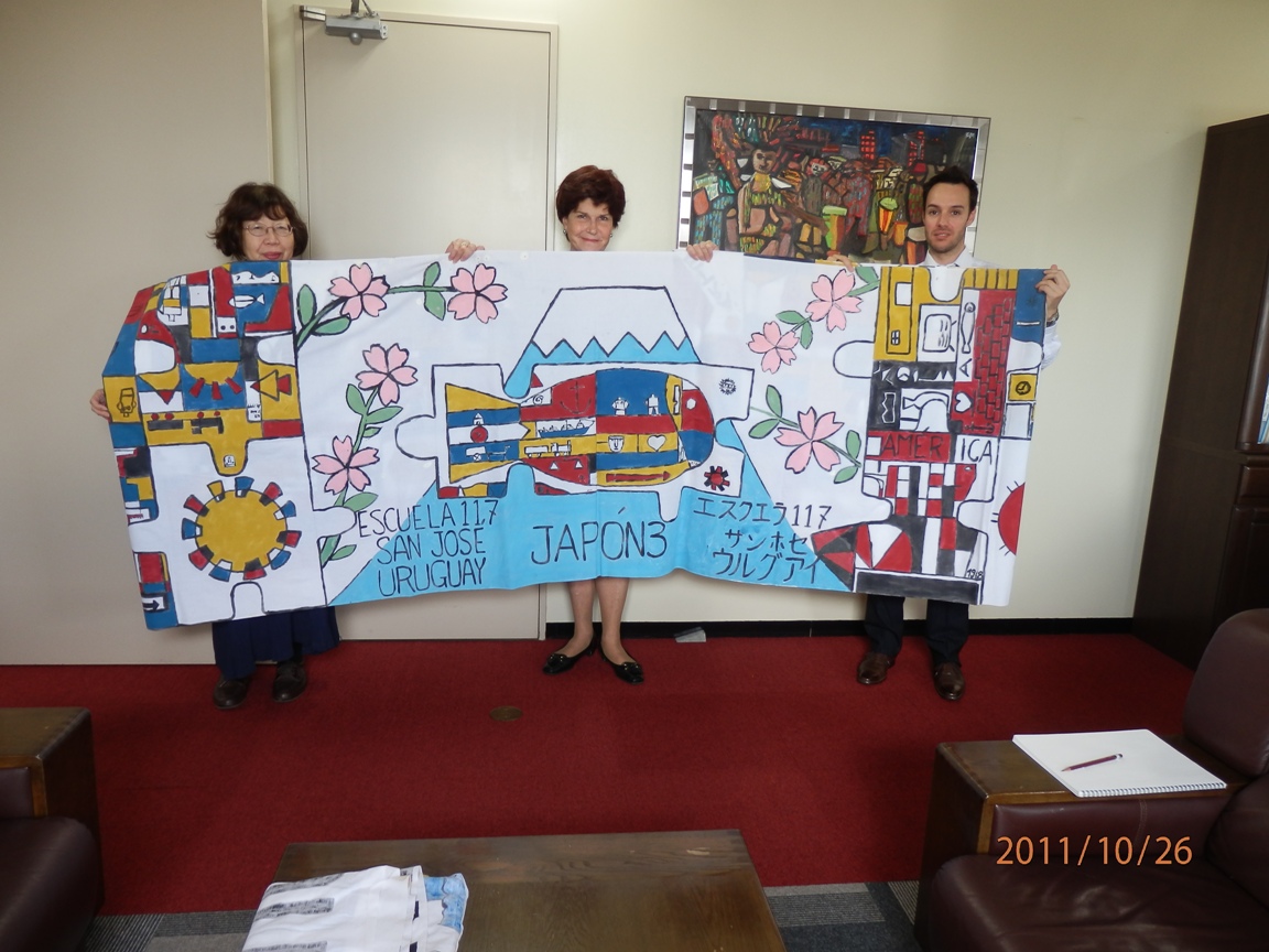 Embassy of the Oriental Republic of Uruguay: The cotton sheeting painted by the children of Uruguay has come back to us.