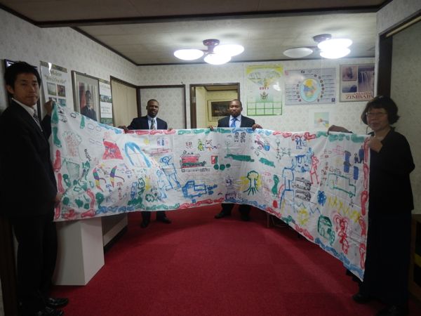 Embassy of the Republic of Zimbabwe: The cotton sheeting painted by the children of Zimbabwe has come back to us.