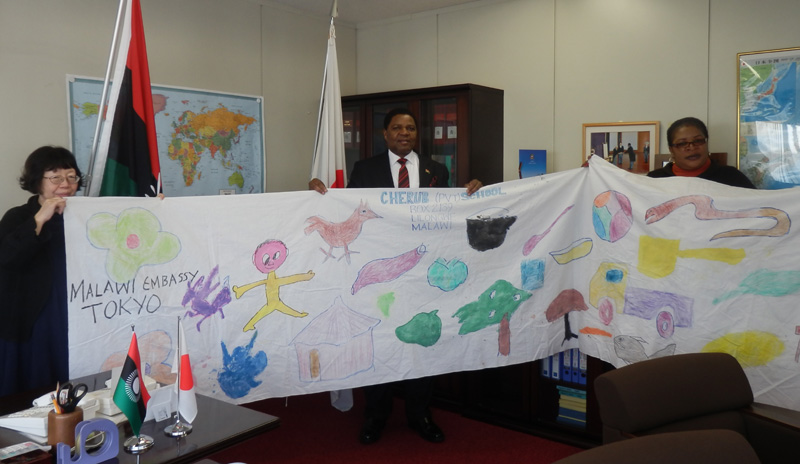 The cotton sheeting painted by the children of Malawi has come back to us.