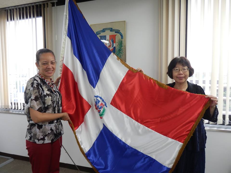 Visited the Embassy of the Dominican Republic.