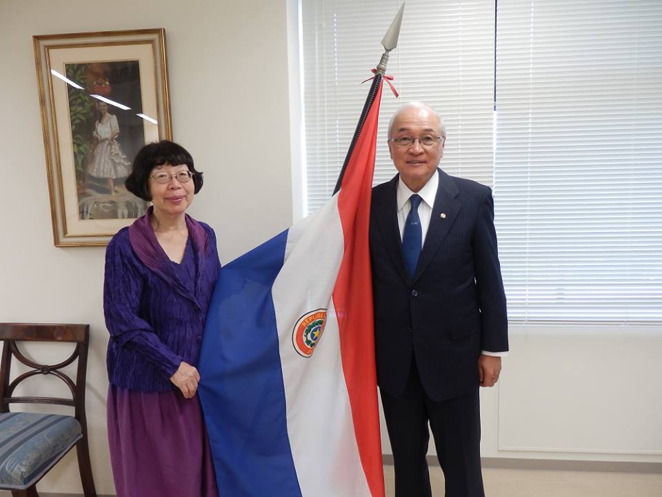 Visited the Embassy of the Republic of Paraguay.