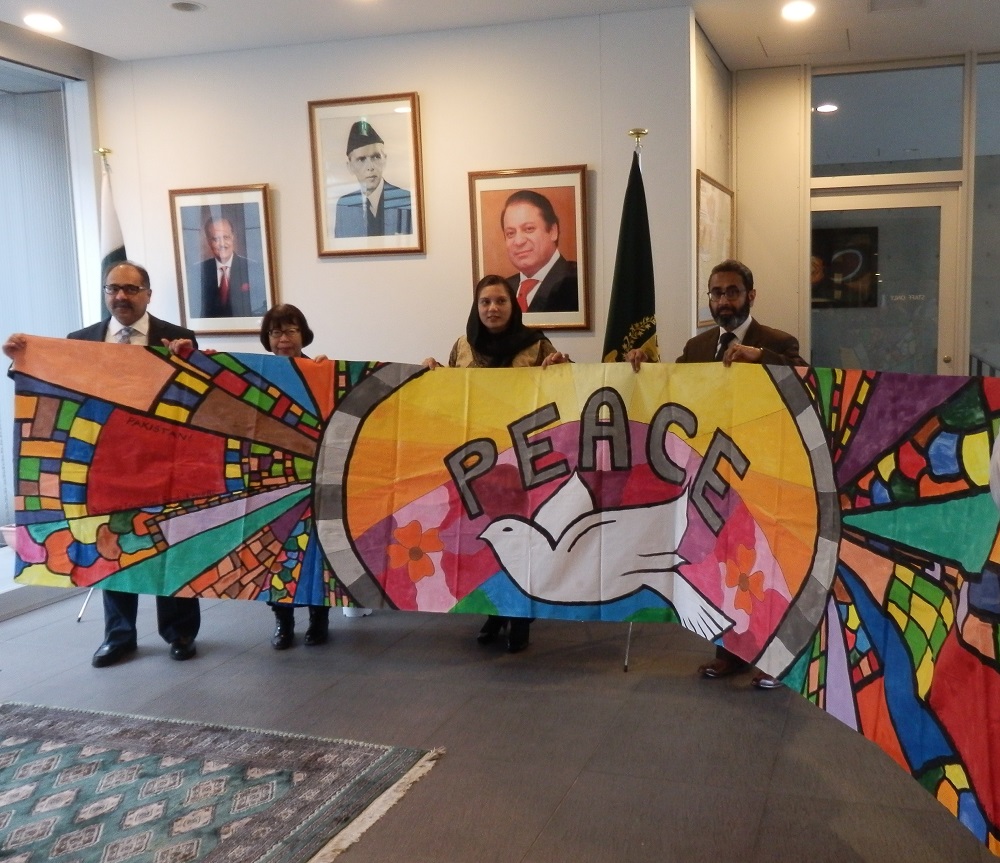 The cotton sheeting painted by the children of  Pakistan has come back to us.