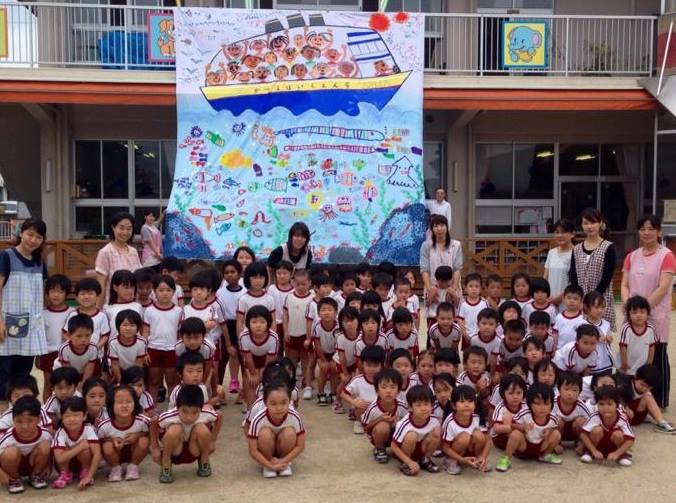 The Biggest Painting in the World 2020 was made in Katsuma nursery school of Hofu City, Yamaguchi.