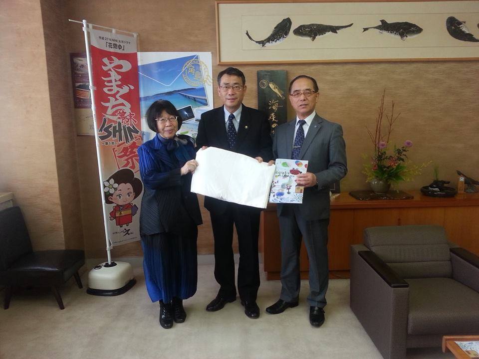 Paid a courtesy call to the Mayor and the Director of Board of Education of Shimonoseki City