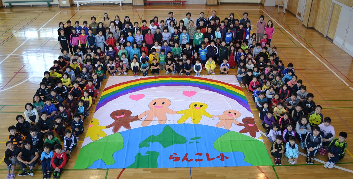 The Biggest Painting in the World 2020 in RanEtsu was completed
