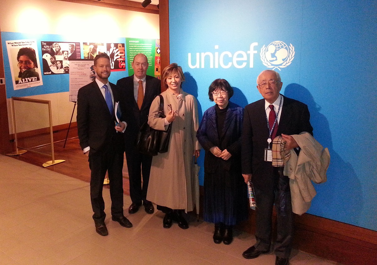 We had a meeting at UNICEF Headquarters in New York.