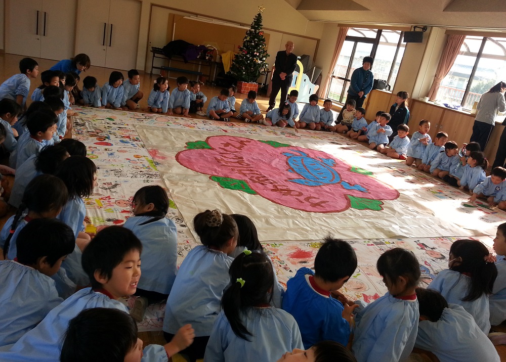 A part of the Biggest Painting in the World 2020 in Kameoka was painted at Kameoka Nursery School, in Kameoka City