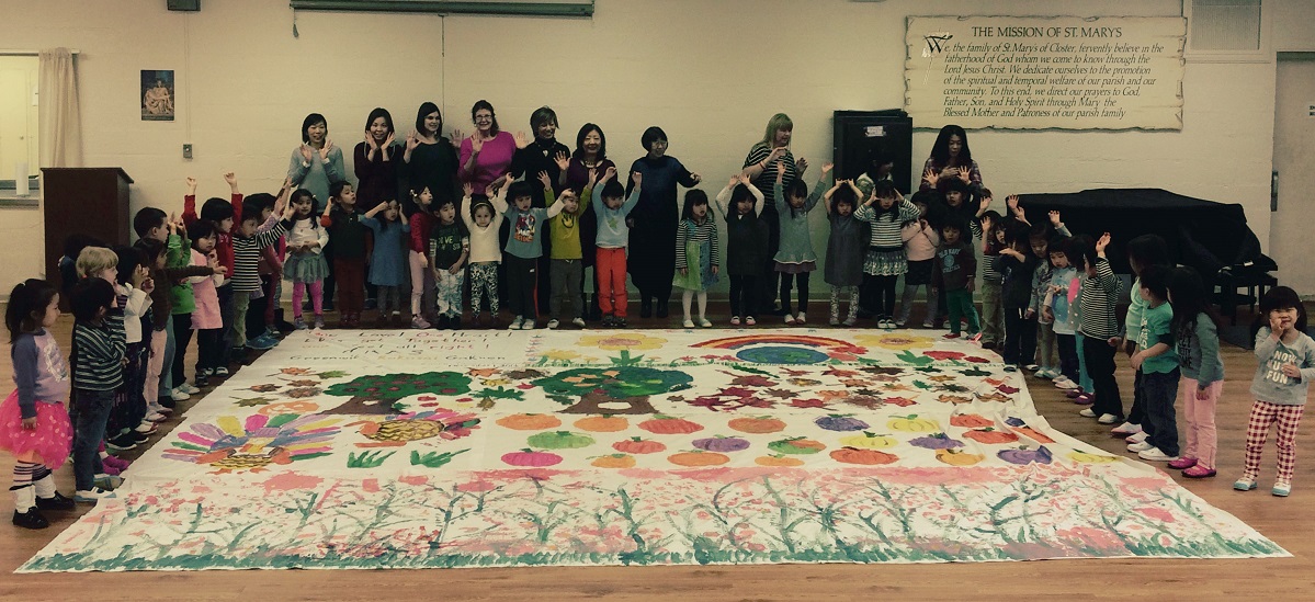 The Biggest Painting in the World 2020 in New Jersey was held at Asunaro International School, a kindergarten in the State of New Jersey.