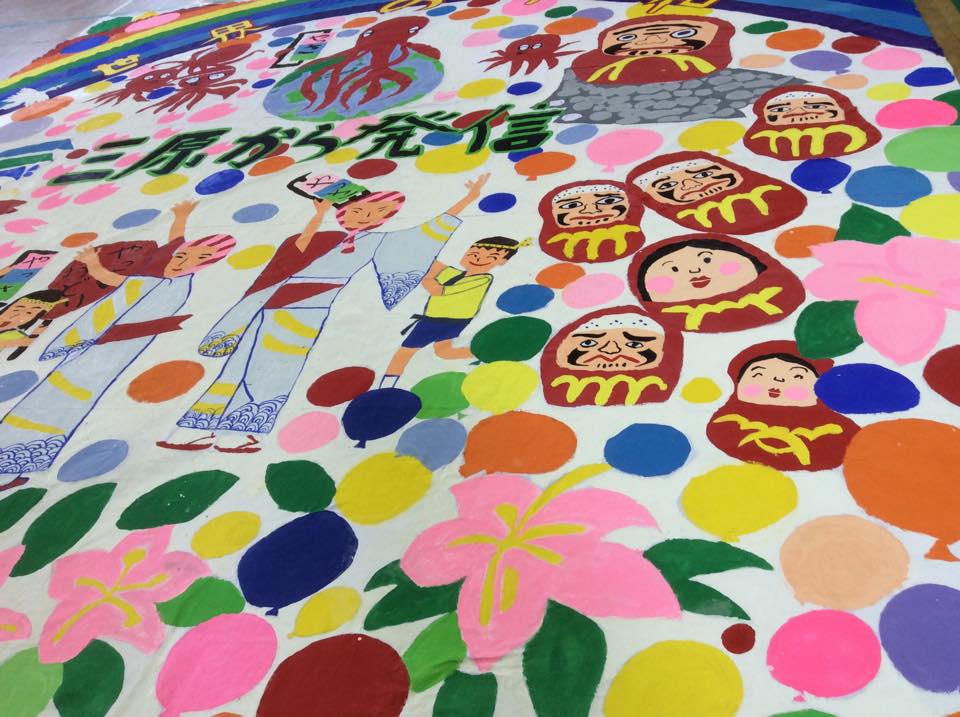 The Biggest Painting in the World 2020 Mihara City was completed at Mihara Primary School in Mihara City
