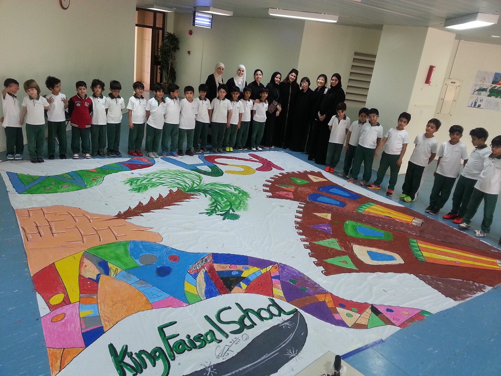 The pupils of King Faisal School painted a 5m x 5m picture for the Biggest Painting in the World 2020 in Saudi Arabia