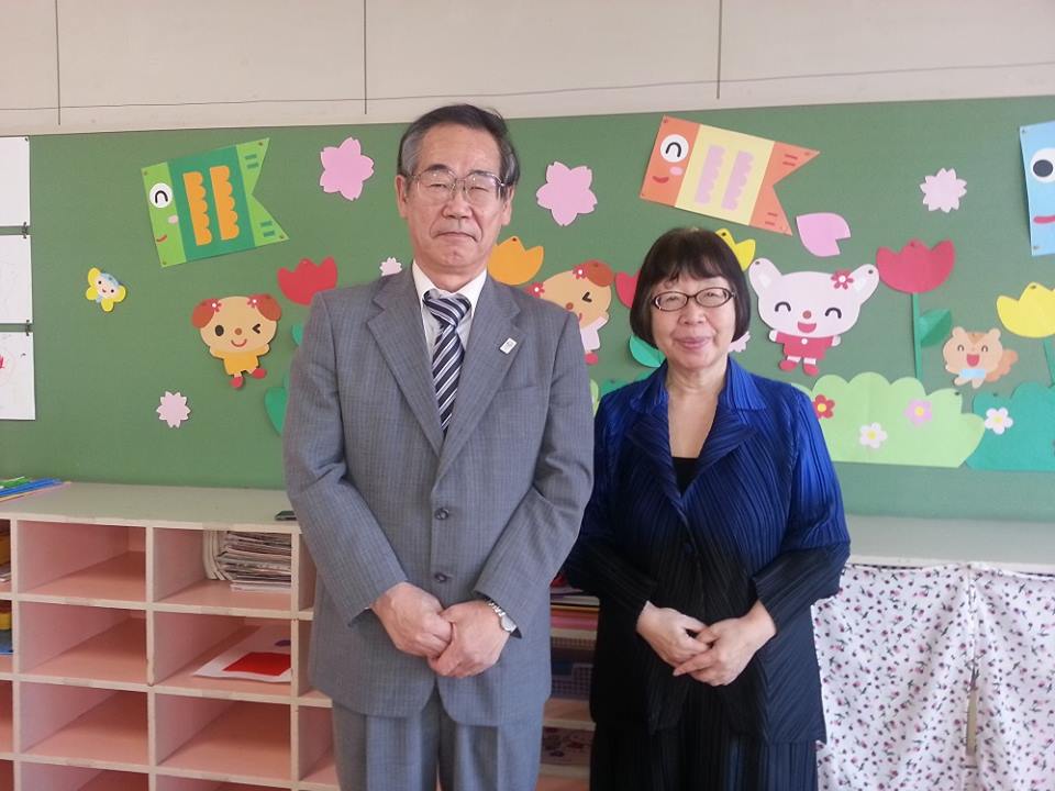 I visited the Ashitaba kindergarten of the educational foundation Sakuragaoka school in Asahikawa City, Hokkaido.