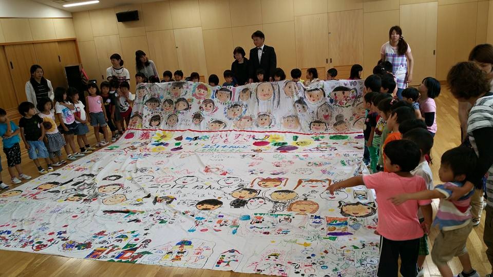 The presentation ceremony of the Biggest Painting in the World 2020 in Konan City was held at Hiramatsu Nursery School at Hiramatsu, Konan City, Shiga Prefecture.