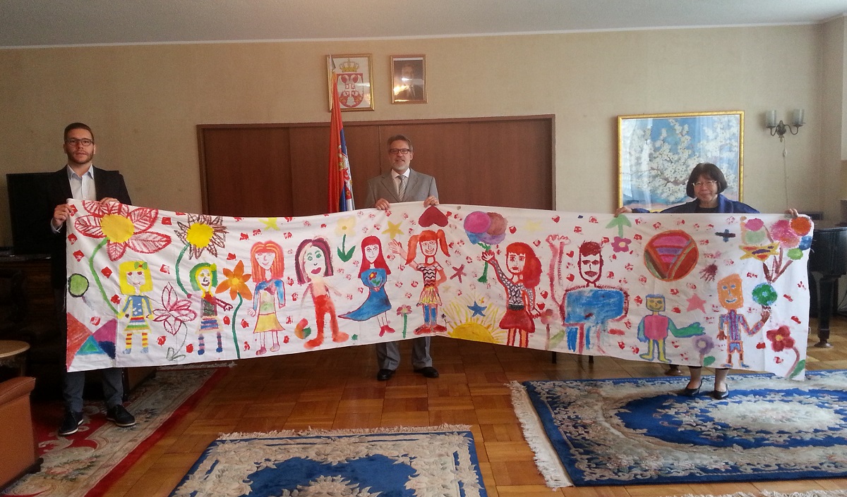 Received the Biggest Painting in the World 2020 in Serbia from the Ambassador of Serbia.