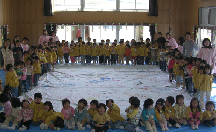 “the Biggest Painting in the World 2012 in Aichi Prefecture” was held