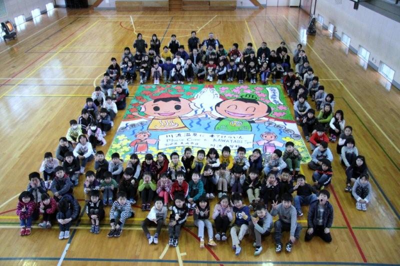 The Biggest Painting in the World 2020 Osaki City was completed