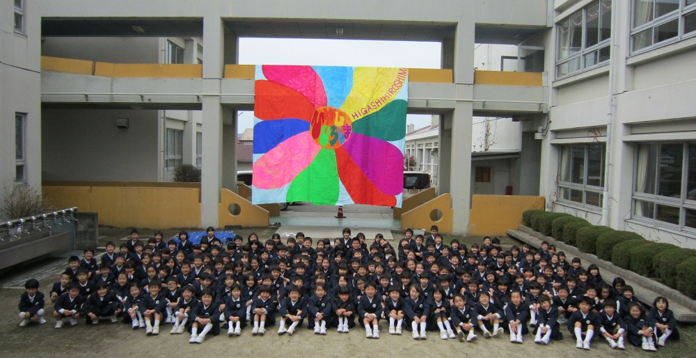 The Biggest Painting in the World 2020 in Higashi-Hiroshima was completed