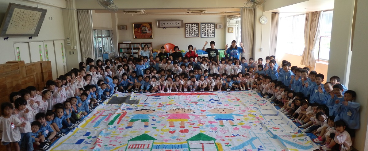 We held “The Biggest Painting in the World in Chiba” 