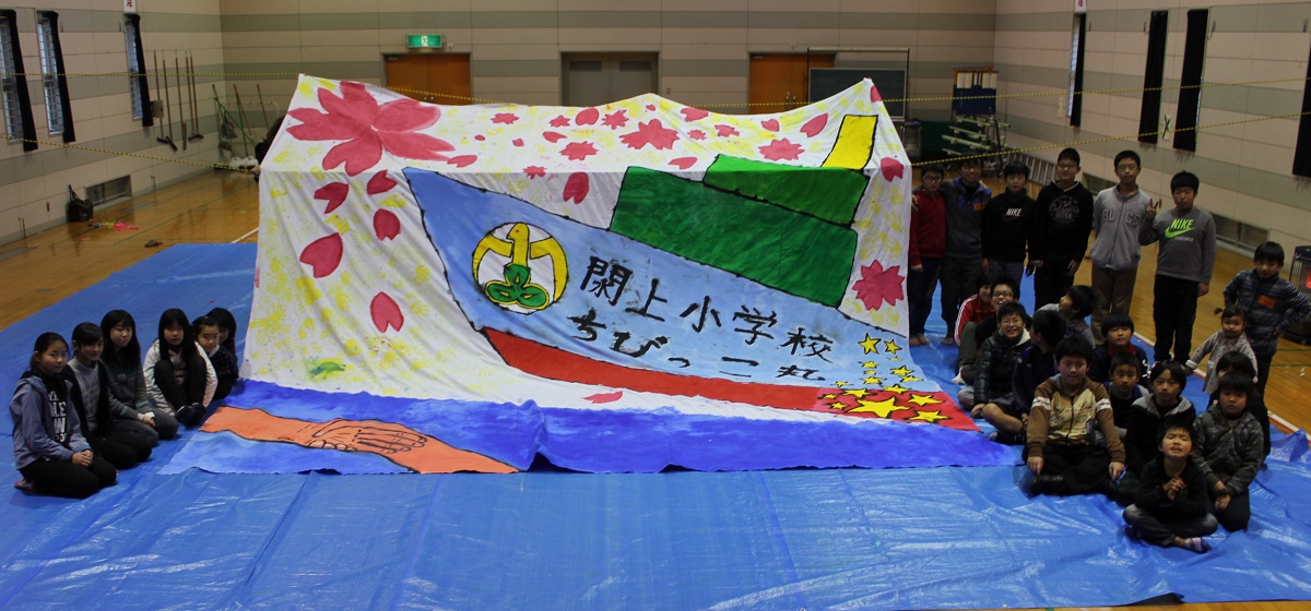 The Biggest Painting in the World 2020 Natori City was completed
