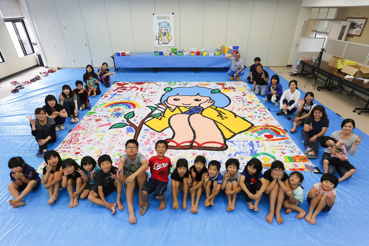 The Biggest Painting in the World 2020 in Akitakata was completed