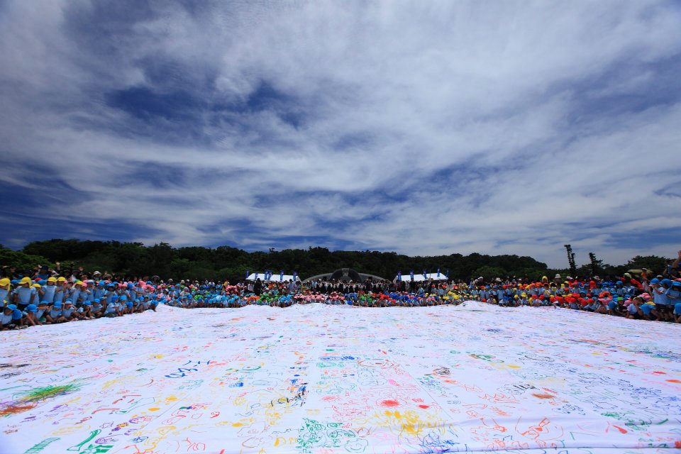 Held the Biggest Painting in the World was held at the Peace Memorial Park in Itoman City in Okinawa