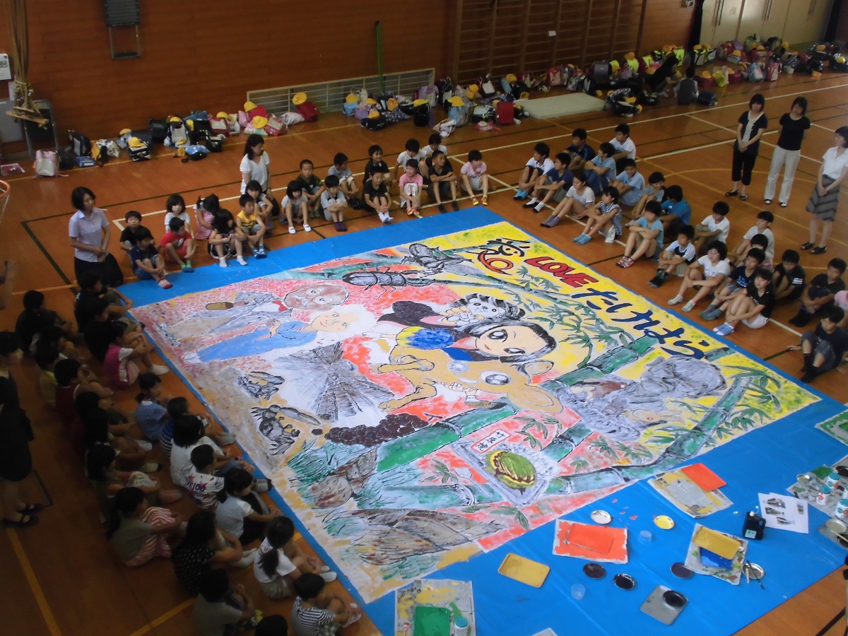 The Biggest Painting in the World 2020 Takehara was completed