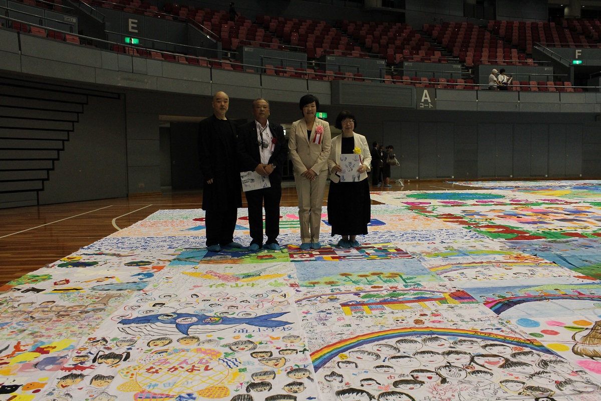 The Biggest Painting in the World 2020 Nagato was completed
