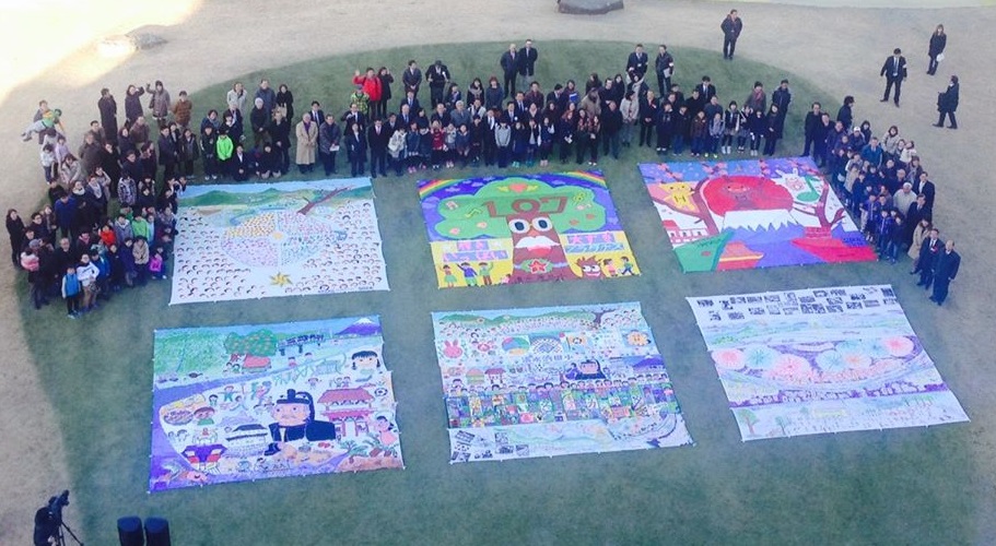 「世界一大きな絵2016」中東和平プロジェクト in 静岡