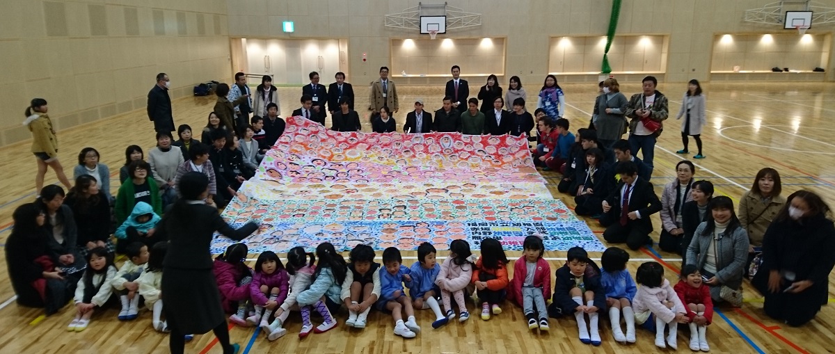「世界一大きな絵2020 in 福岡市未来のリーダー達」が開催されました。