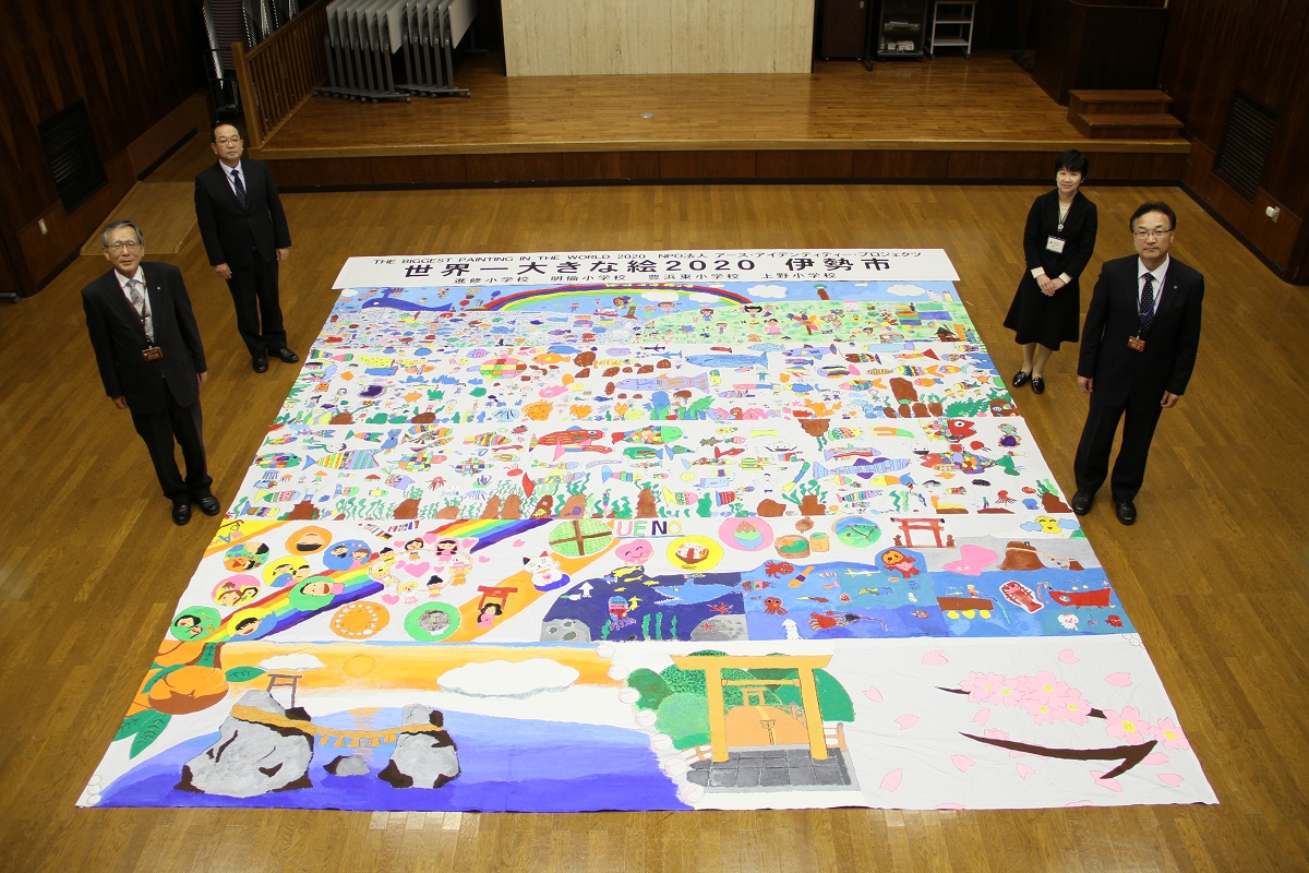 The Biggest Painting in the World 2020 Ise City was completed