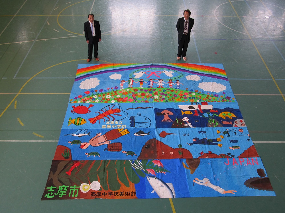The Biggest Painting in the World 2020 Shima City was completed