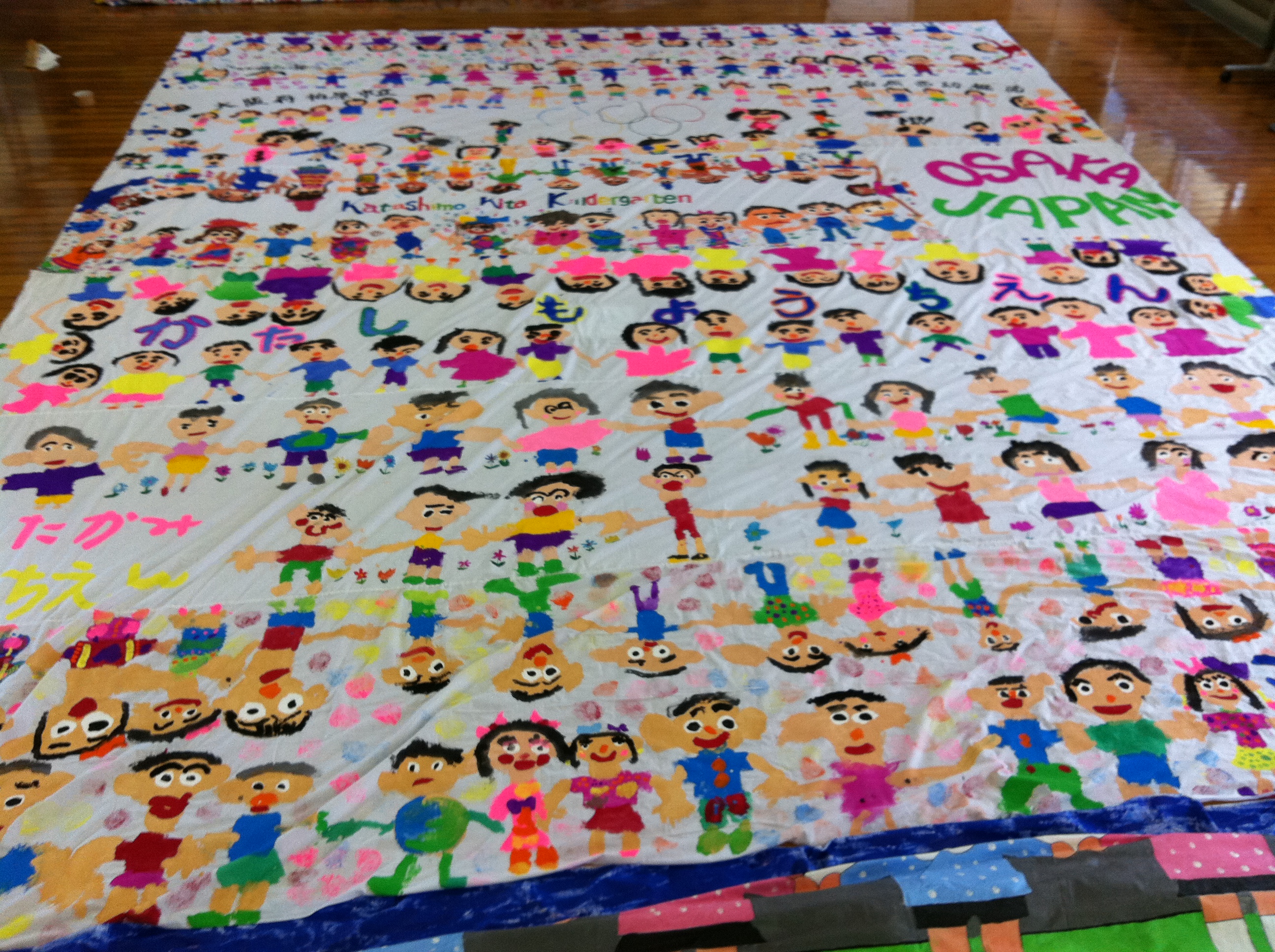 Created “The Biggest Painting in the World 2012  Paintings from Every Prefecture in Japan, in Kashiwara city”.