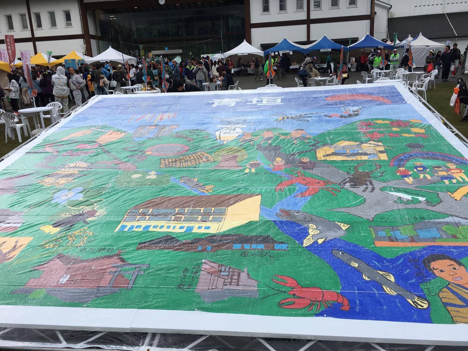 「世界一大きな絵2020丹波市」が披露されました