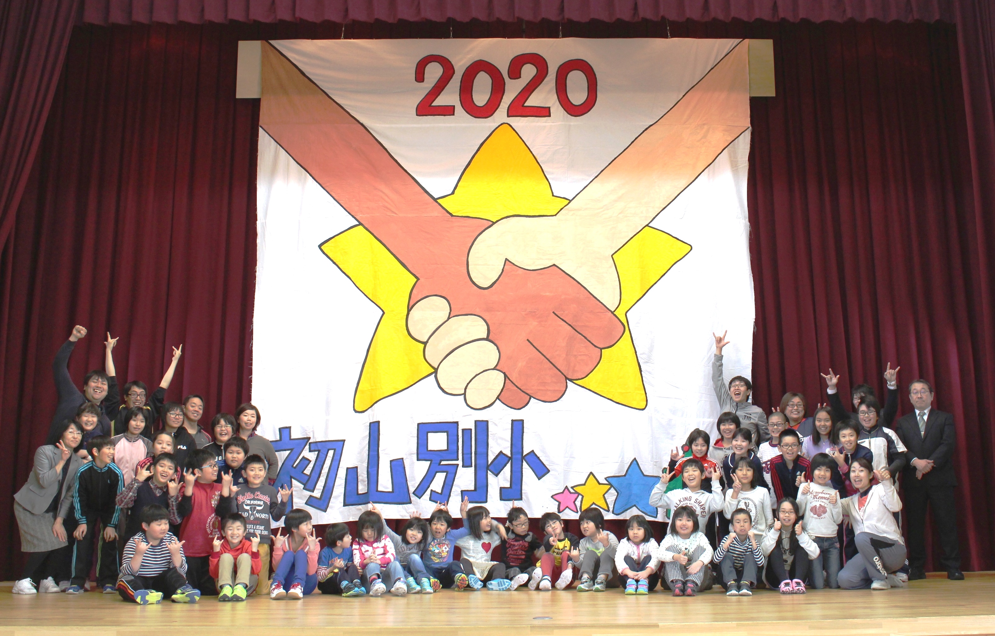 The Biggest Painting in the World 2020 Shosanbetsumura was completed