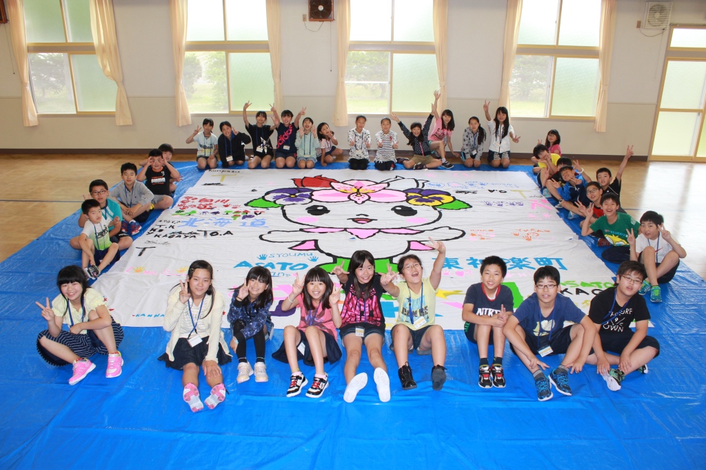 The Biggest Painting in the World 2020 Higashikagura Town was completed.