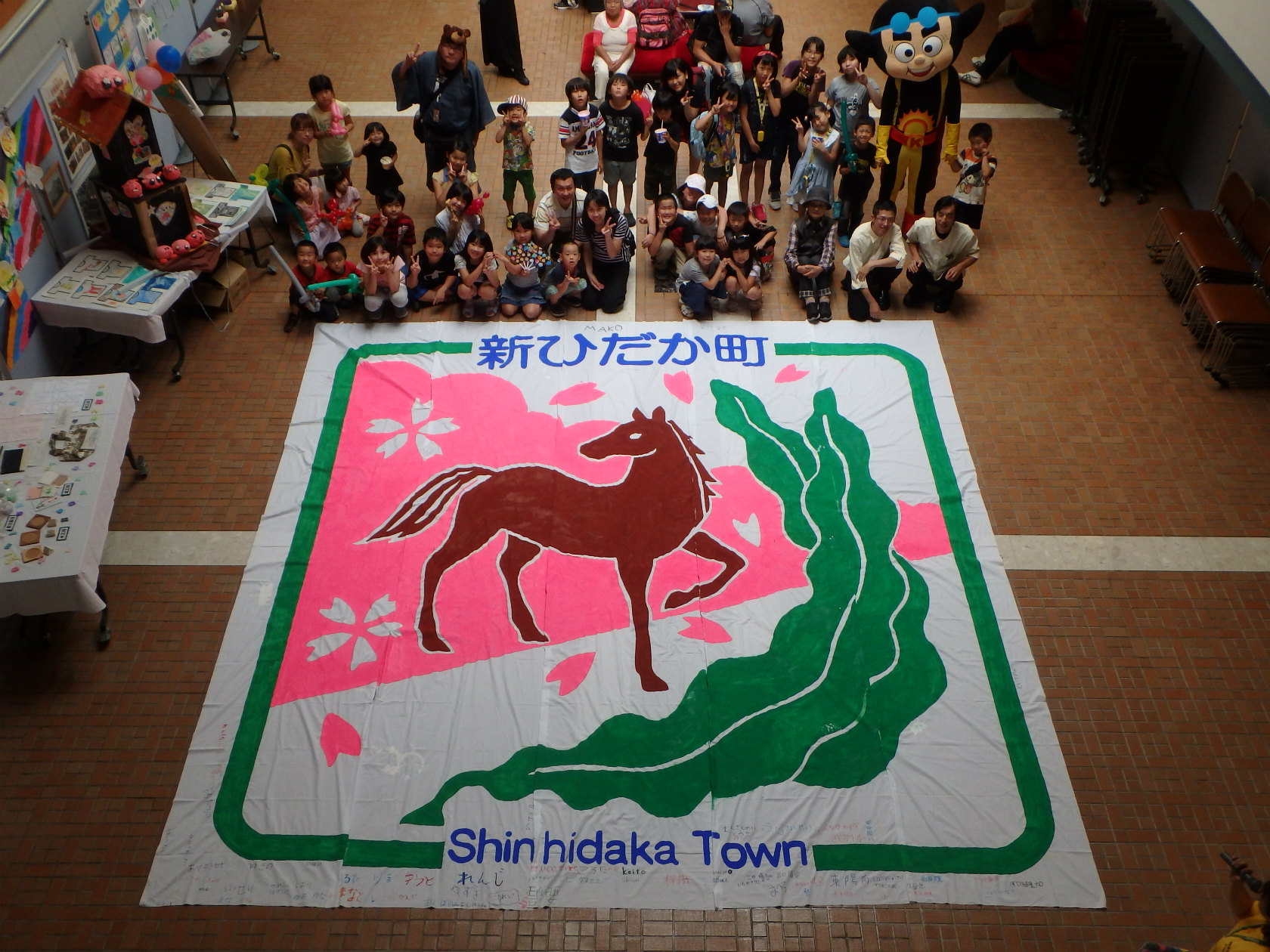 The Biggest Painting in the World 2020 Shinhidaka-cho was completed