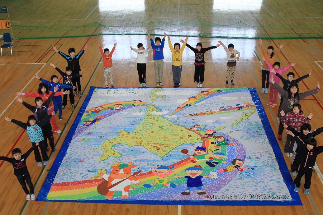 The Biggest Painting in the World 2020 Nishiokoppe Village was completed
