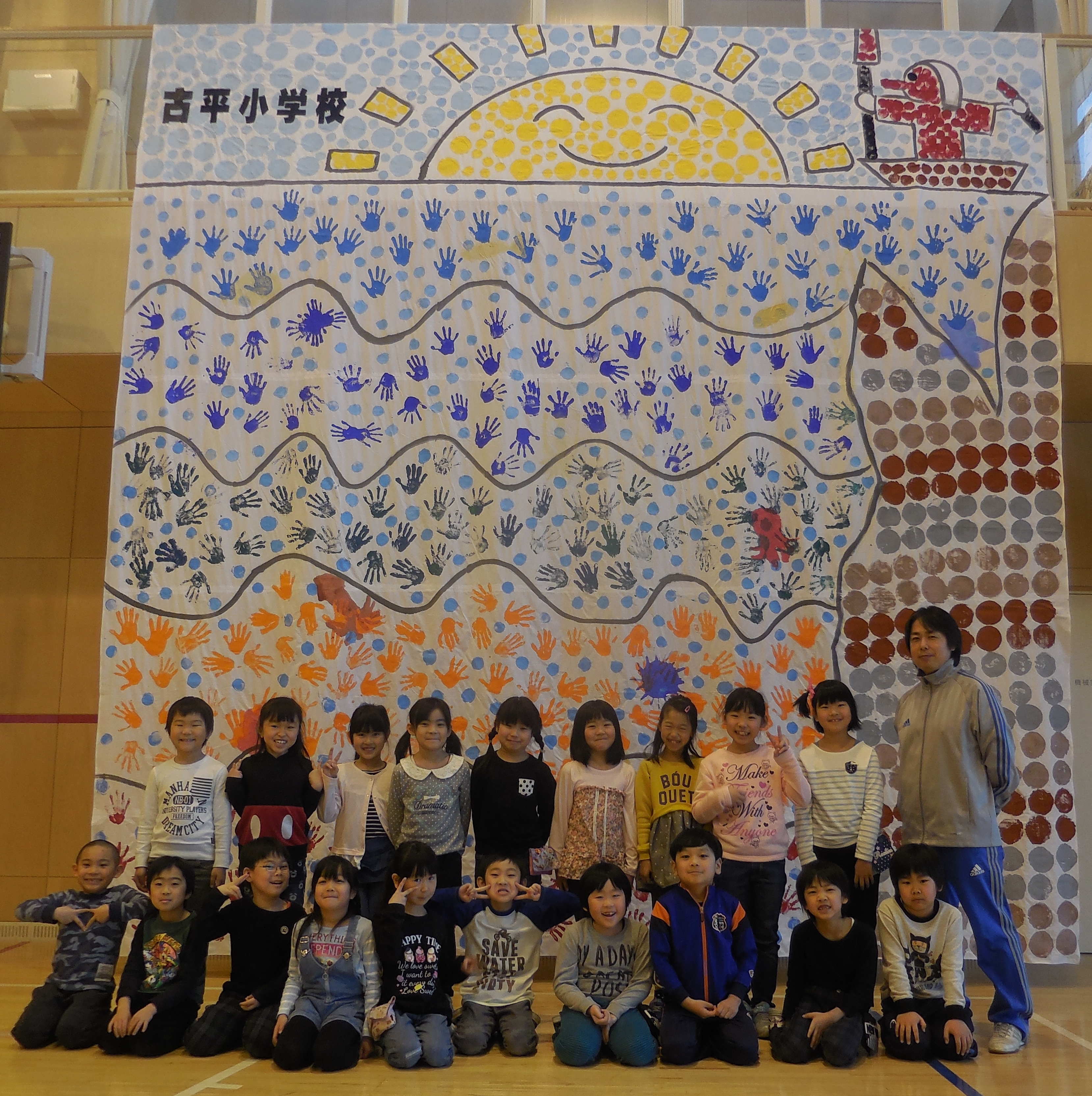 The Biggest Painting in the World 2020 Furubira town was completed