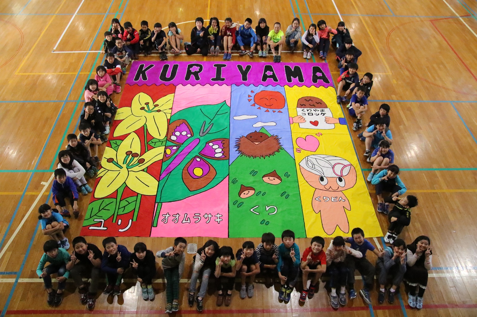 The Biggest Painting in the World 2020 Kuriyama town was completed