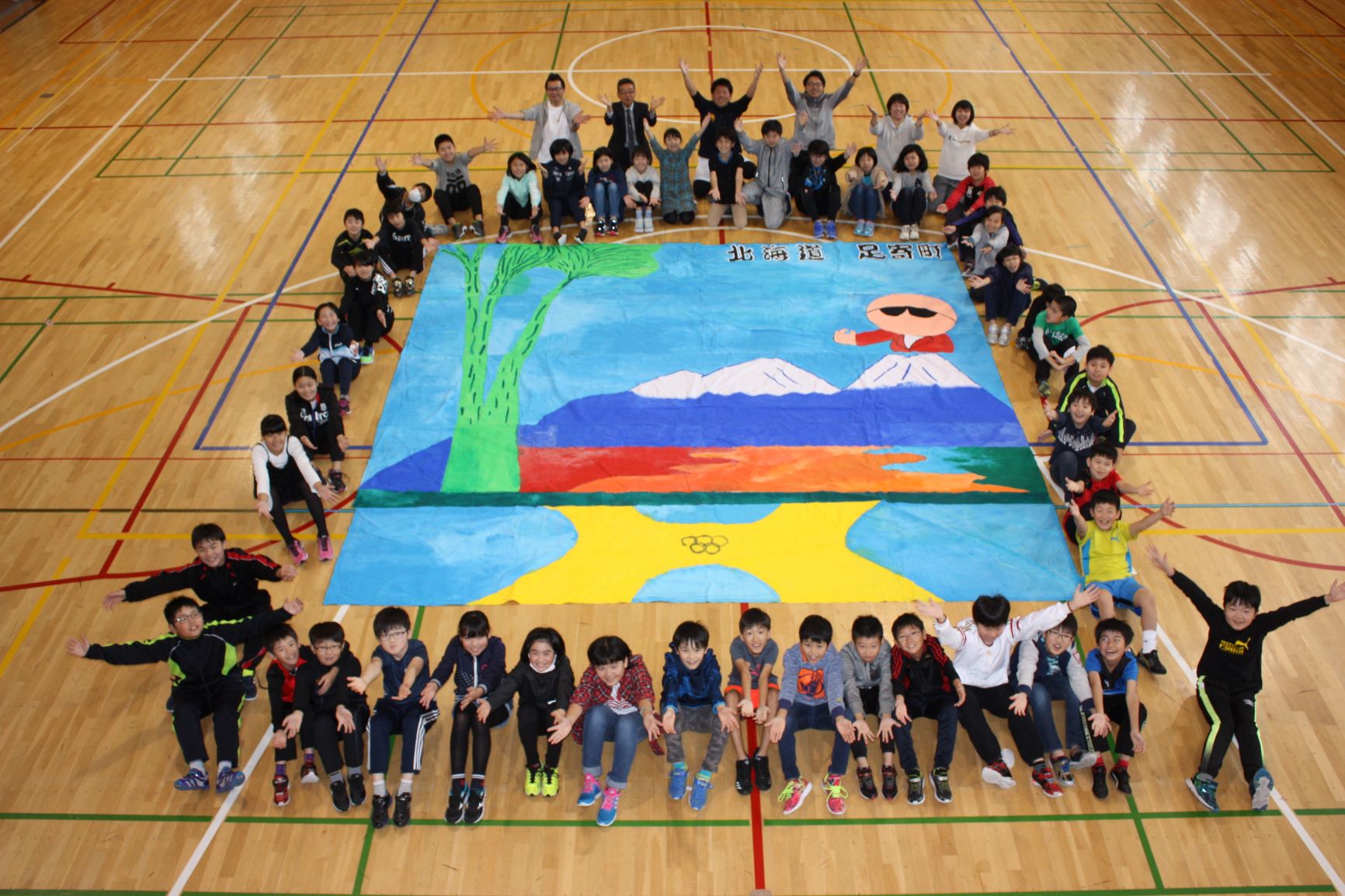The Biggest Painting in the World 2020 Ashoro town was completed