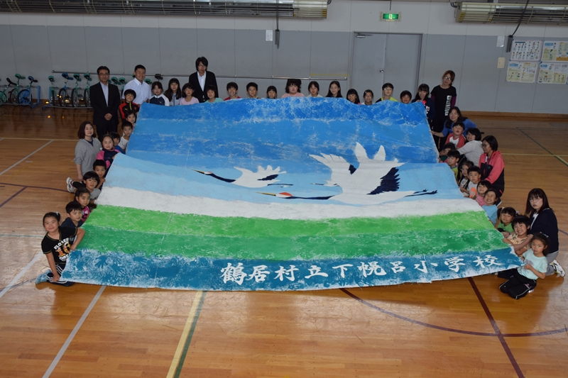 The Biggest Painting in the World 2020 Tsurui village was completed