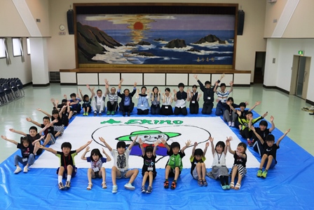 The Biggest Painting in the World 2020 Erimo town was completed