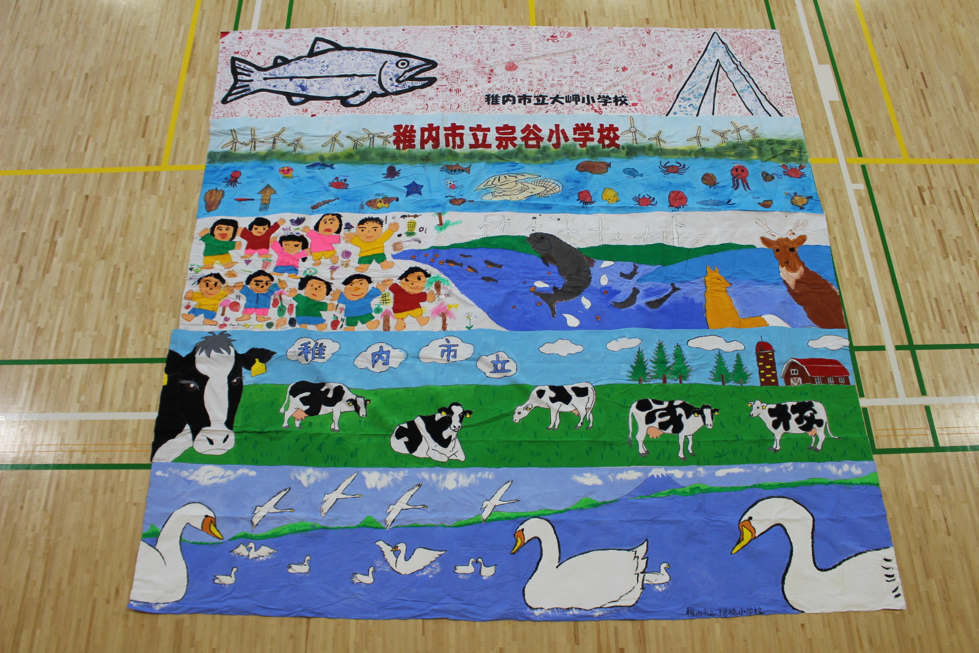 The Biggest Painting in the World 2020 Wakkanai city was completed.
