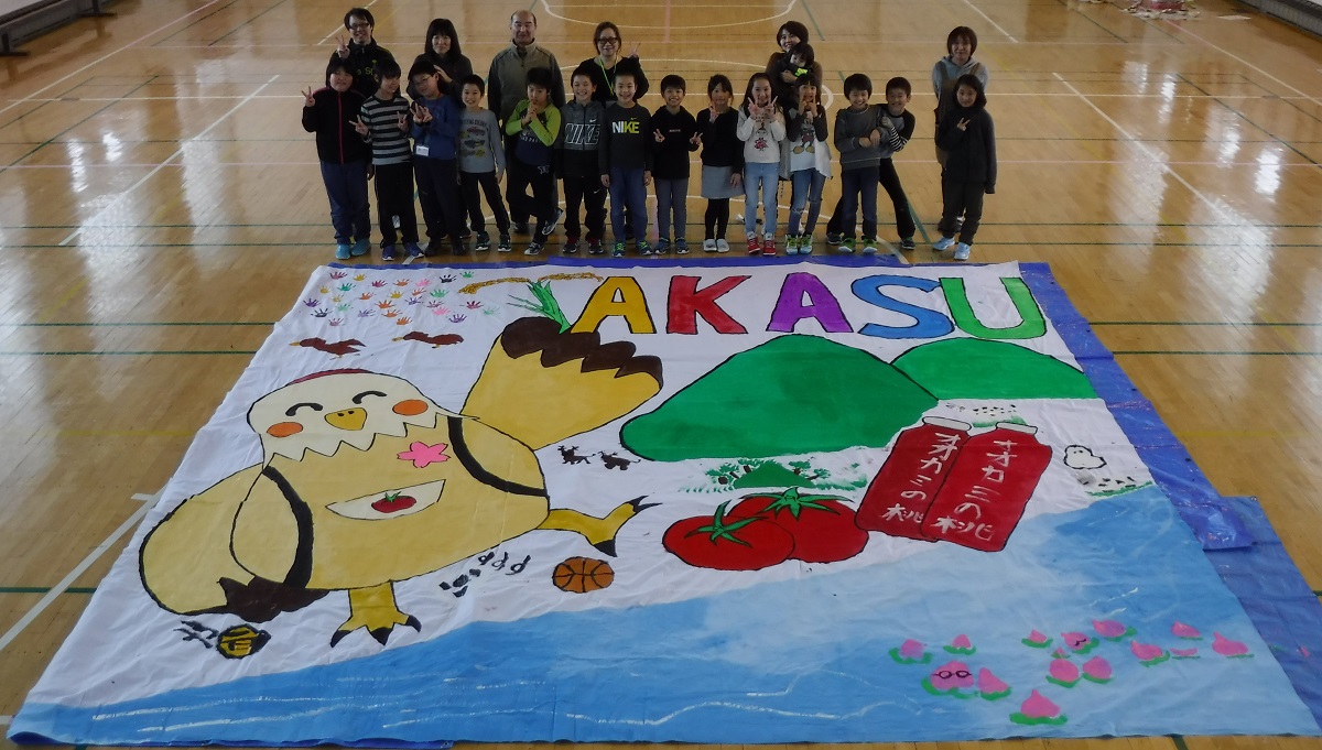 The Biggest Painting in the World 2020 Takasu Town was completed
