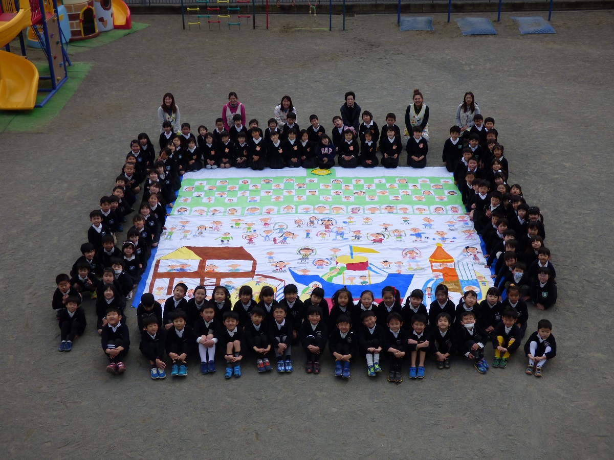 The Biggest Painting in the World 2020 Sakura city was completed