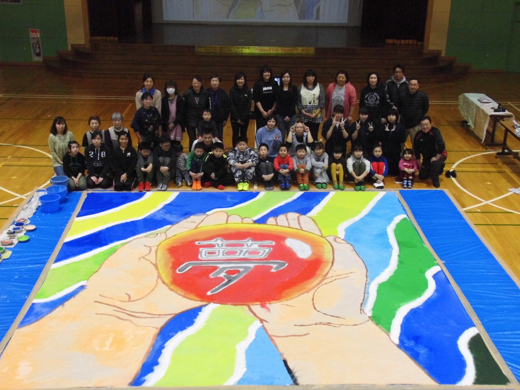 The Biggest Painting in the World 2020 Mori Town was completed