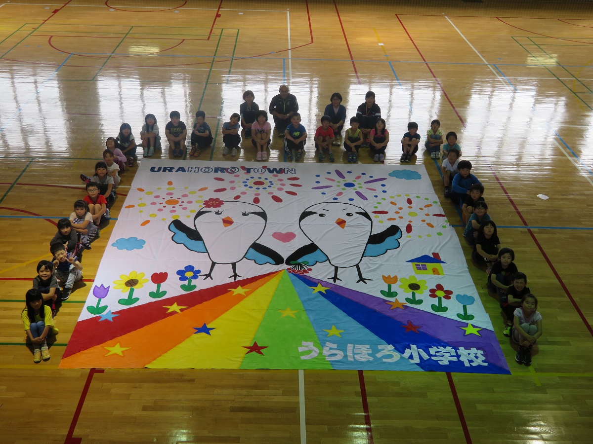 The Biggest Painting in the World 2020 Urahoro Town was completed