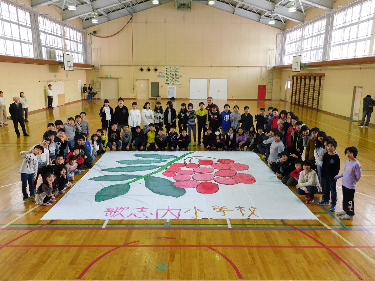 The Biggest Painting in the World 2020 Utashinai city was completed 