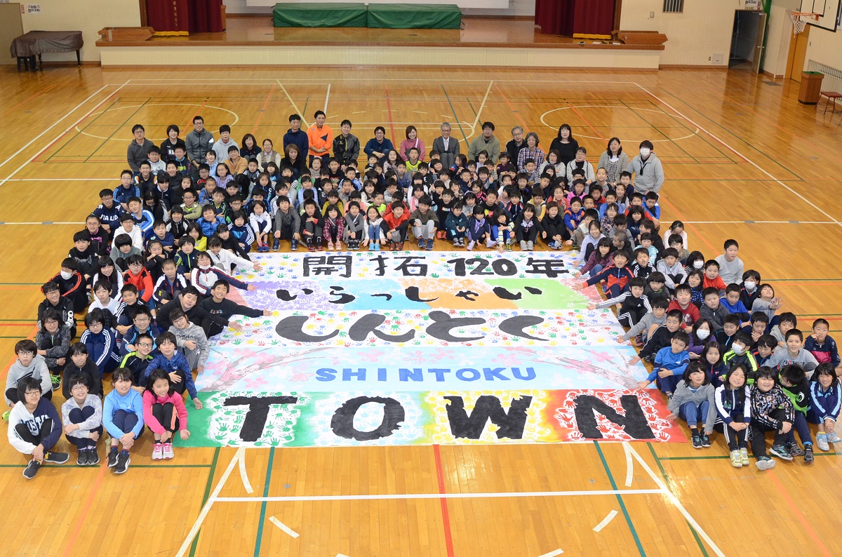 The Biggest Painting in the World 2020 Shintoku Town was completed